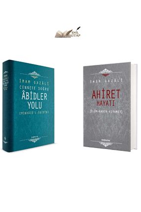 کتاب مذهبی Semerkand Yayınları - کد 844605286