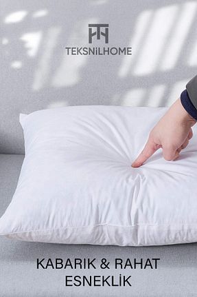 کوسن و روکش کوسن سفید سیلیکون TeksNil Home - کد 844704087