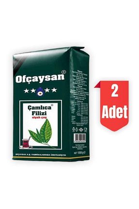 چای فله ای OFCAYSAN - کد 79064234
