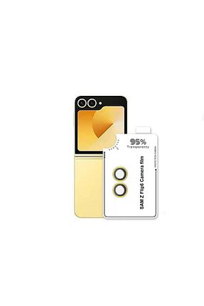 محافظ لنز دوربین زرد NANOSPACE - کد 844892967