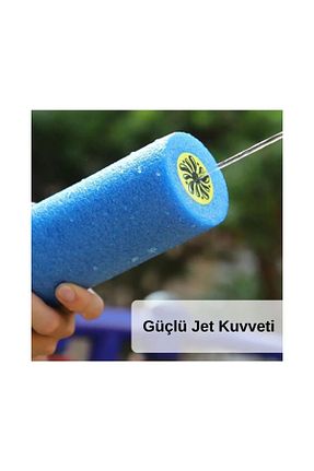 لوازم دریایی رنگی بچه گانه MEİLİFENG - کد 838298672