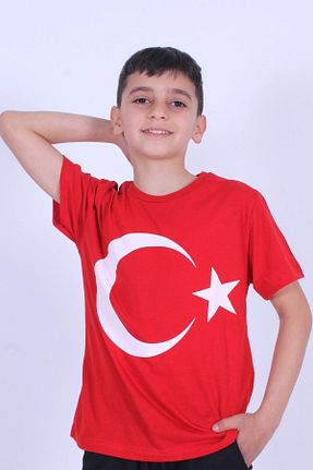 تیشرت قرمز بچه گانه رگولار YA KO KİDS - کد 670221998