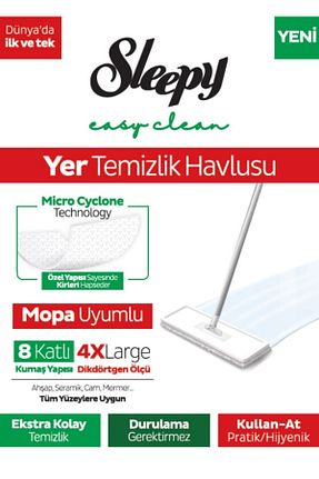 پاک کننده سطح MrAplus - کد 776995497