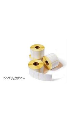 صندوق و ترازو KURUMSAL KAĞIT - کد 307568807