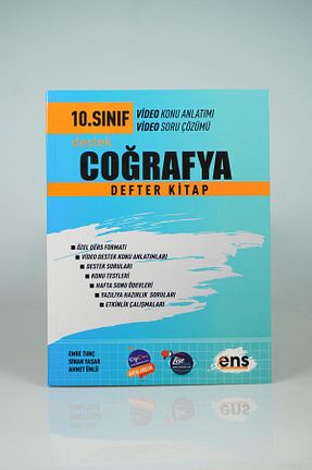 درسی و کتب کمک آموزشی Ens Yayıncılık - کد 845059284