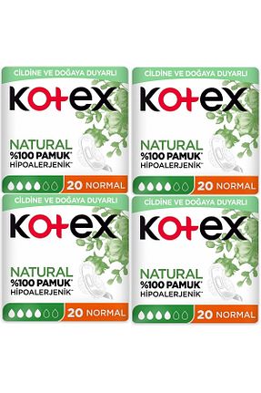 نوار بهداشتی Kotex - کد 775438727