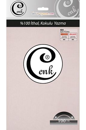 روسری سرمه ای پلی استر Cenk - کد 808844425
