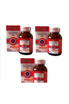ویتامین DenizPharma - کد 132650933