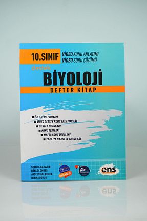 درسی و کتب کمک آموزشی Ens Yayıncılık - کد 845059286
