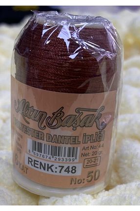 نخ گلدوزی نارنجی Altınbaşak - کد 195554176