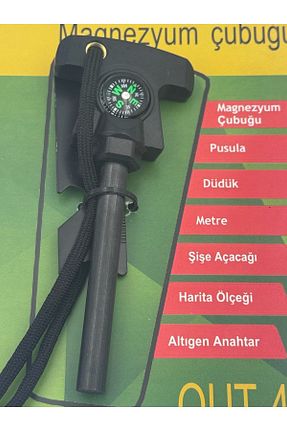 اکسسوری چاقو و قمه مشکی Orcamp - کد 841559544