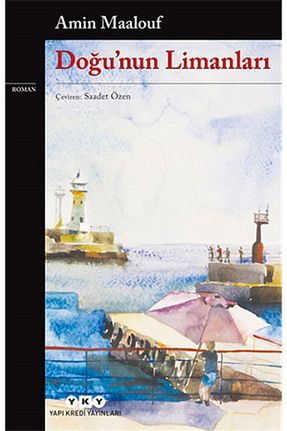 رمان Yapı Kredi Yayınları - کد 314401647