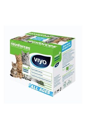  Macun Viyo - کد 786480620
