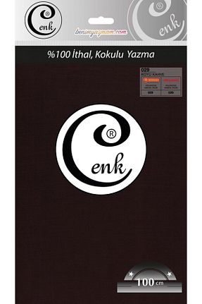 روسری قهوه ای پلی استر Cenk - کد 808335979