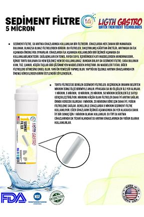 لوازم دستگاه تصفیه آب light gastro - کد 313146164