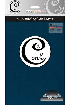 روسری آبی پلی استر Cenk - کد 808336074