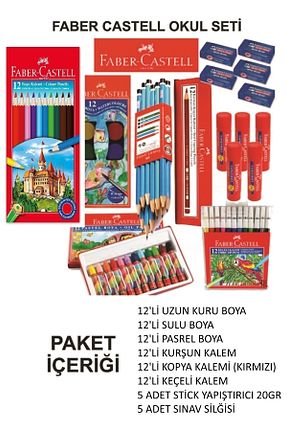 کیف مدرسه قرمز زنانه پارچه ای Faber Castell - کد 125361987