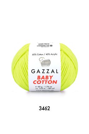 نخ بافندگی سبز Gazzal - کد 145799843