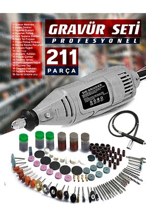 ماشین و لوازم سرگرمی PROXTECH - کد 311173780