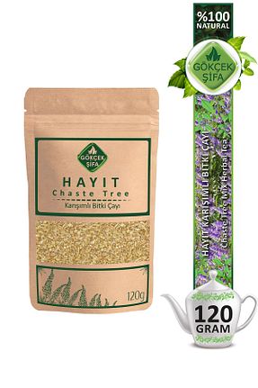 سایر چای های گیاهی Gökçek Şifa - کد 77844807
