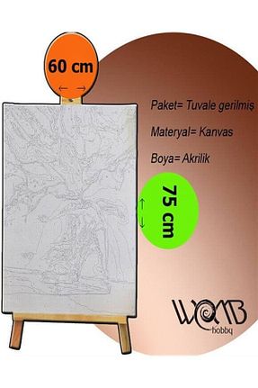 بوم wombhobby - کد 104178332