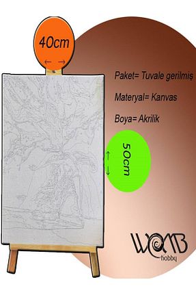 بوم wombhobby - کد 69650363