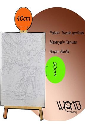 بوم wombhobby - کد 64931443