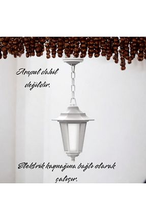 لوستر سفید پلاستیک FULREYON - کد 845422925