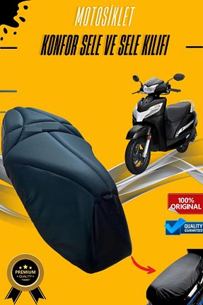 کاور سبد موتور سیکلت MOTOKAN - کد 845427064