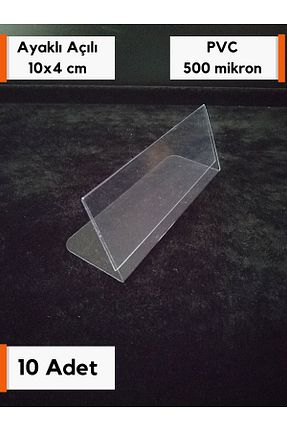 اتیکت Şeffaf Etiket - کد 781146556