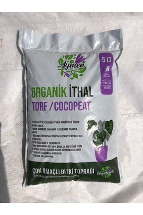 ذغال سنگ نارس و خاک Aymen Çiçekçilik - کد 674896503
