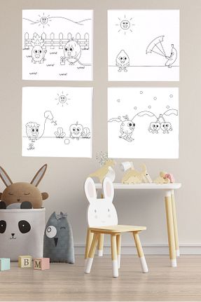 بوم COSMOSART - کد 605970905