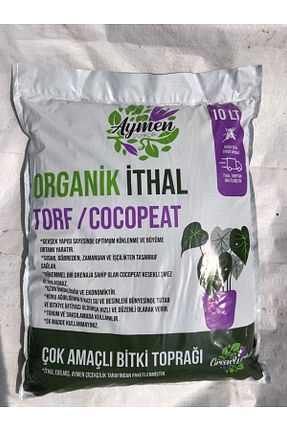 ذغال سنگ نارس و خاک Aymen Çiçekçilik - کد 676294988