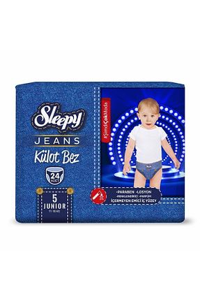 پوشک بچه 5 Sleepy - کد 823640090