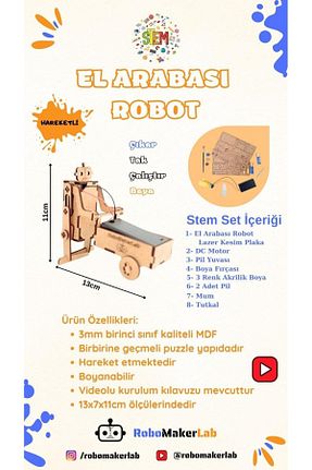اسباب بازی آموزشی Türkçe Genel Markalar - کد 845393956