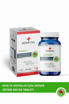  Macun Benifital - کد 835438530