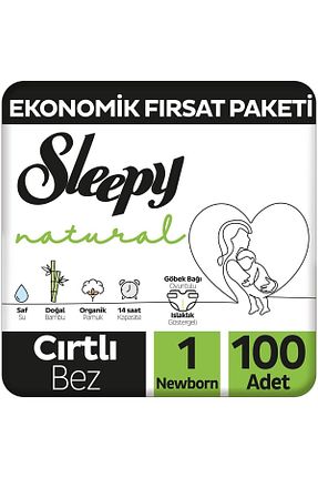 پوشک بچه 1 Sleepy - کد 770002903
