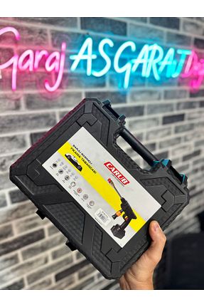 سری آبیاری as garaj - کد 845408015