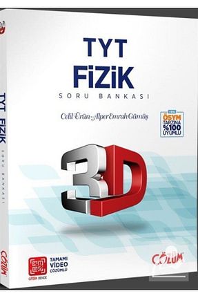 آمادگی آزمون 3D Yayınları - کد 31244613