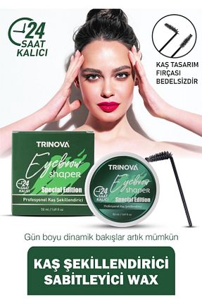 تثبیت کننده ابرو نارنجی Trinova - کد 117465701