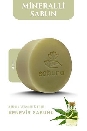 صابون جامد sabunal - کد 794935368