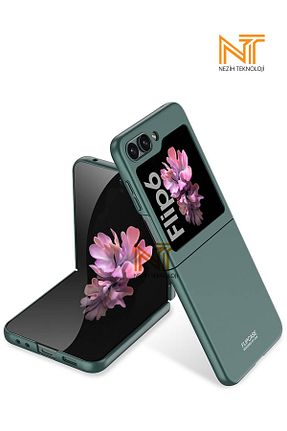 کاور و قاب سبز Nezih Case - کد 845459970