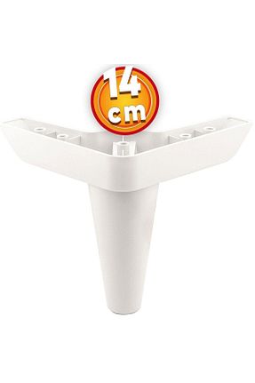 یراق آلات مبل سفید NZB - کد 475714397