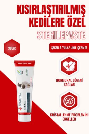  Macun Benifital - کد 757301372