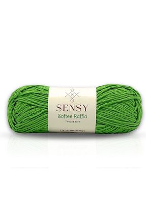 نخ بافندگی سبز SENSY - کد 845448056