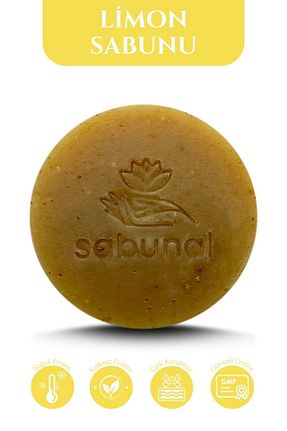 صابون جامد sabunal - کد 97830620