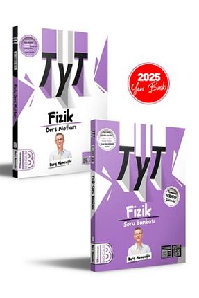 آمادگی آزمون Benim Hocam Yayınları - کد 845794869