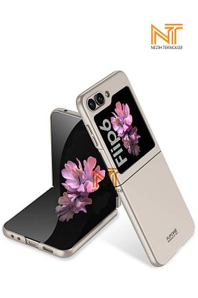 کاور و قاب طوسی Nezih Case - کد 845460051