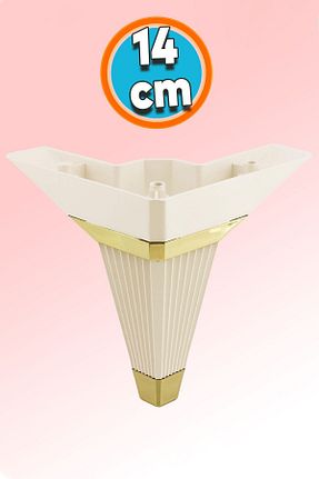 یراق آلات مبل بژ NZB - کد 798413966