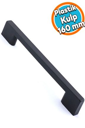 یراق آلات مبل مشکی NZB - کد 810579500